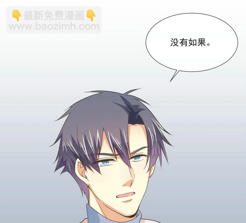 第二季25话  你的命没有如果(1/2)-第64话