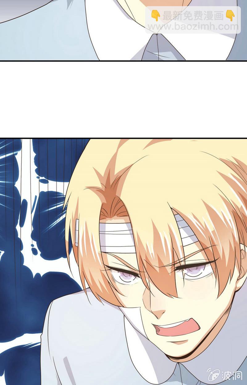 第二季25话  你的命没有如果(1/2)-第64话