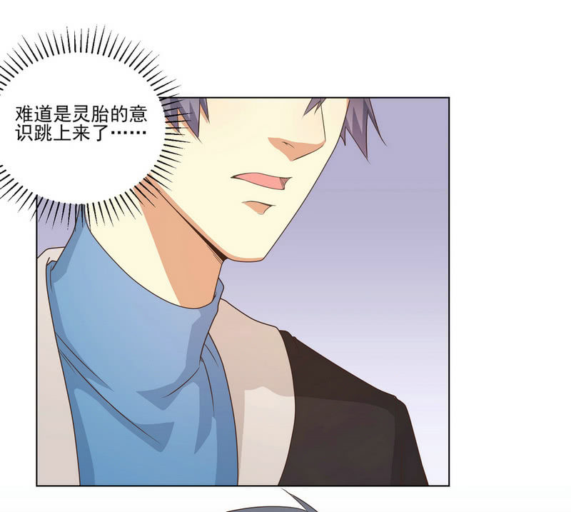 第二季25话  你的命没有如果(1/2)-第64话