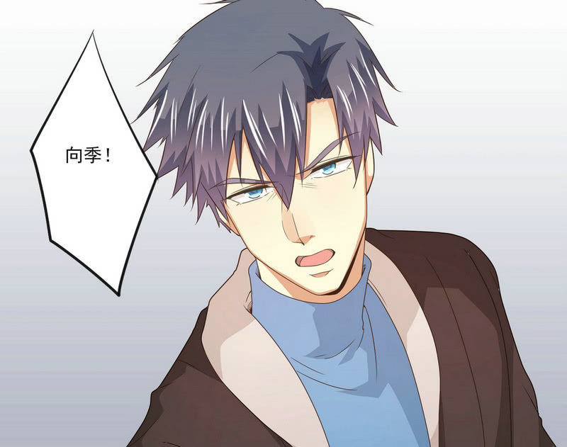 第二季25话  你的命没有如果(1/2)-第64话