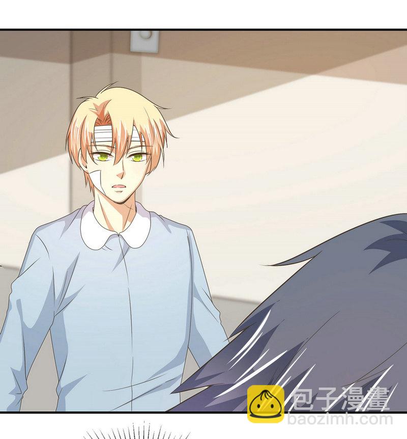 第二季25话  你的命没有如果(1/2)-第64话