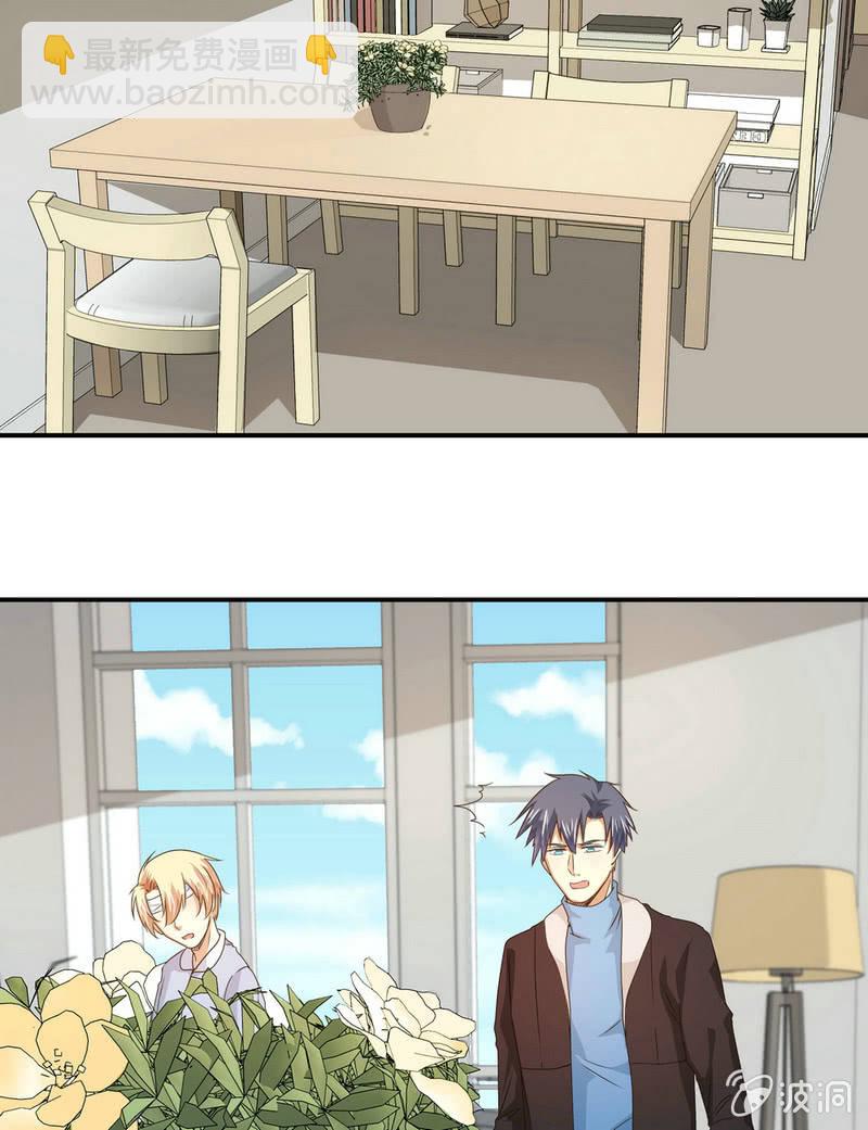 第二季25话  你的命没有如果(1/2)-第64话