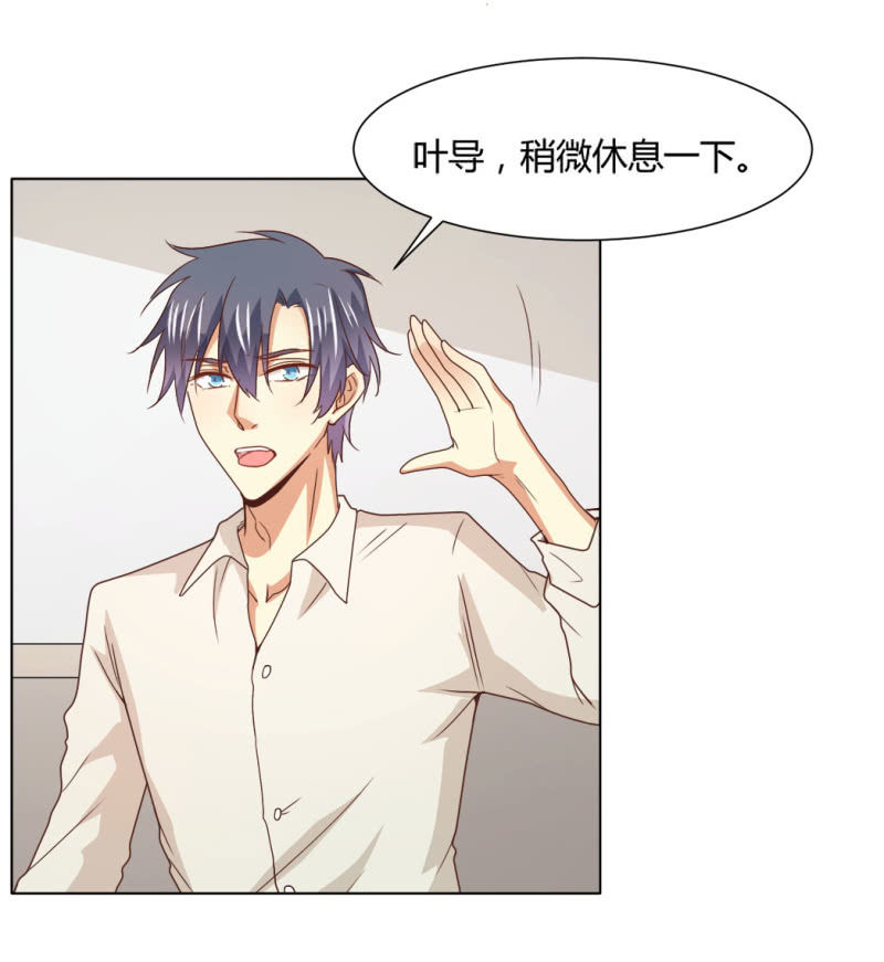 第二季27话  你的好我都知道-第66话