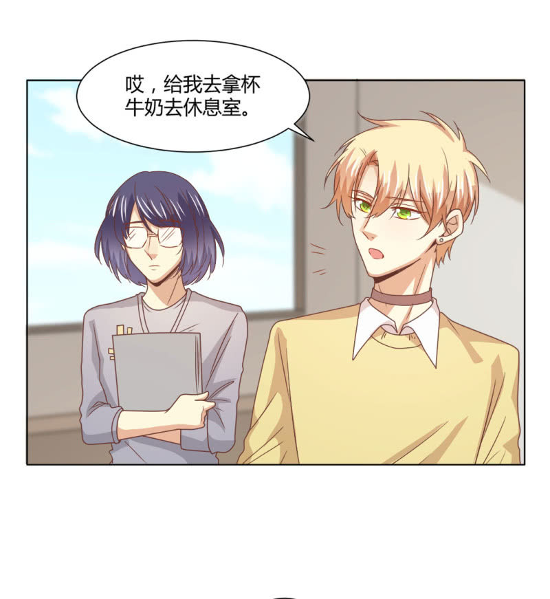 第二季27话  你的好我都知道-第66话