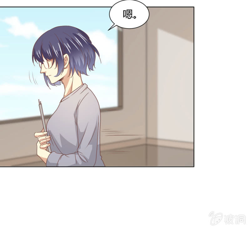 第二季27话  你的好我都知道-第66话