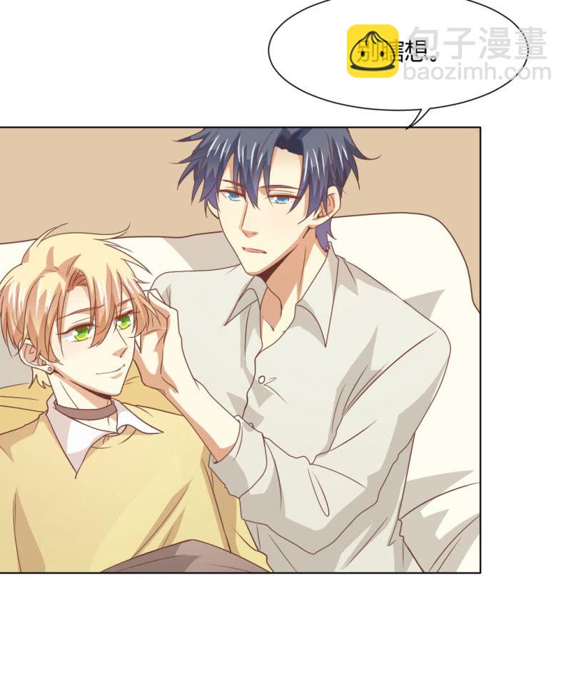 第二季27话  你的好我都知道-第66话