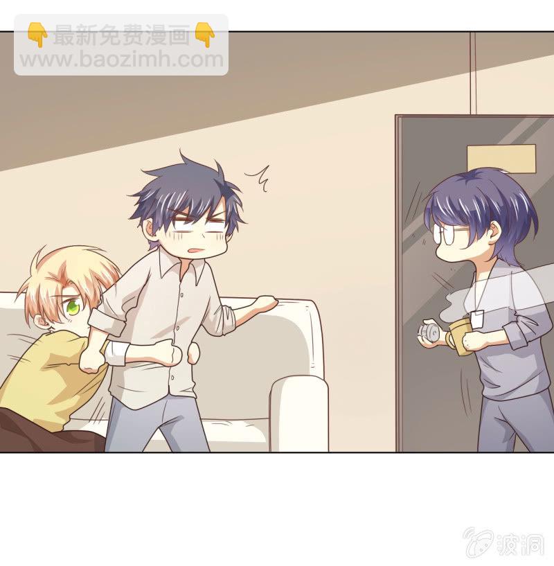 第二季27话  你的好我都知道-第66话