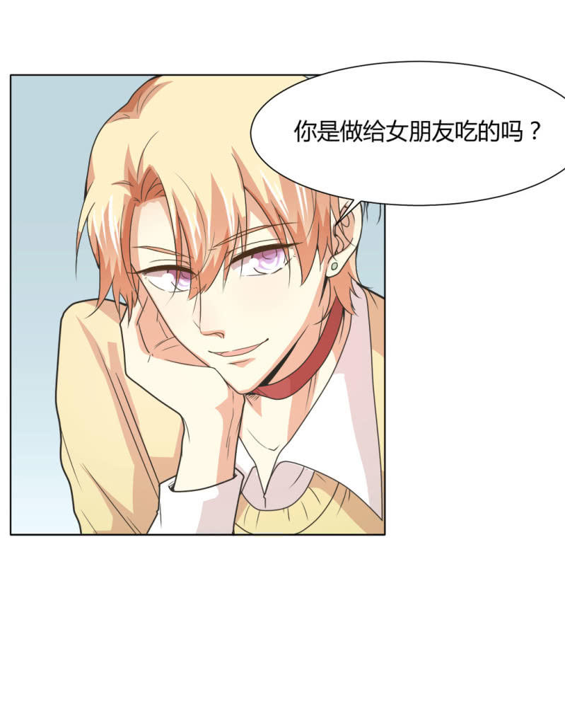 第二季27话  你的好我都知道-第66话