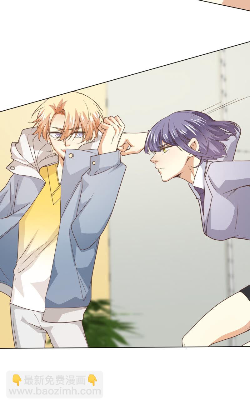 第二季29话 想要的话过来抢呀？-第68话