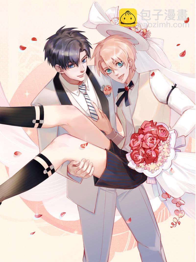 第二季29话 想要的话过来抢呀？-第68话