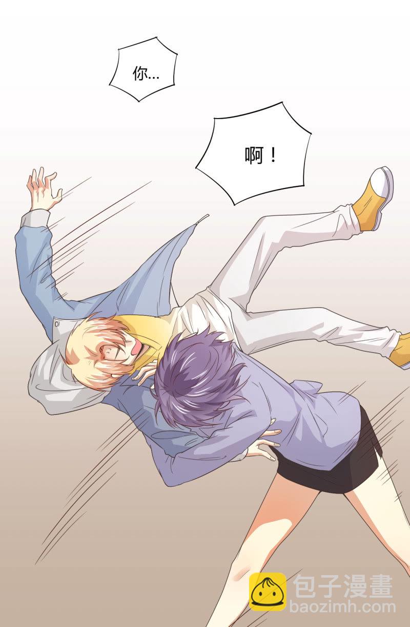 第二季29话 想要的话过来抢呀？-第68话