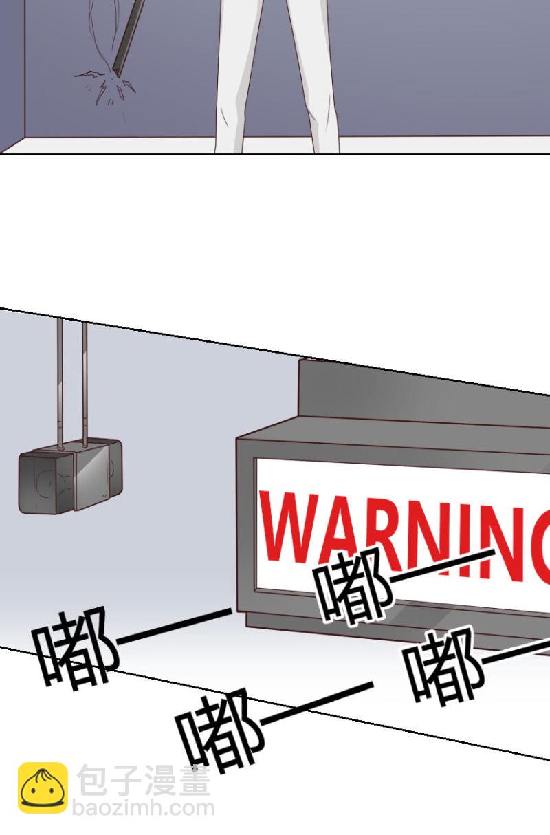 第二季31话 救他，需要我怎样做？-第70话