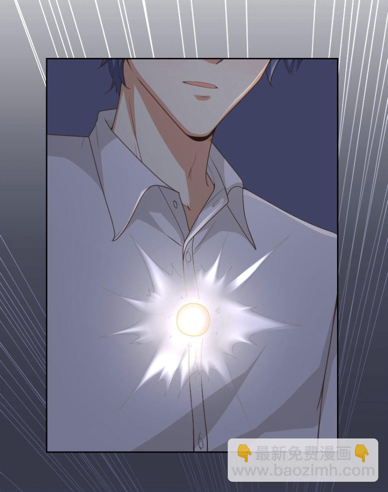 第二季33话 告别险情-第72话