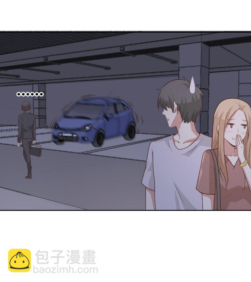 第二季33话 告别险情-第72话