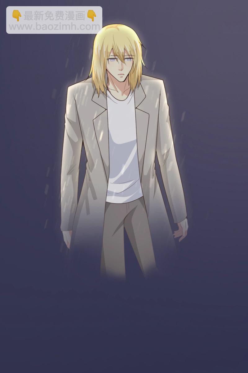 第二季33话 告别险情-第72话