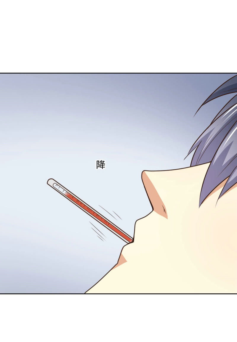 第二季35话 返回片场的甜蜜开始-第74话