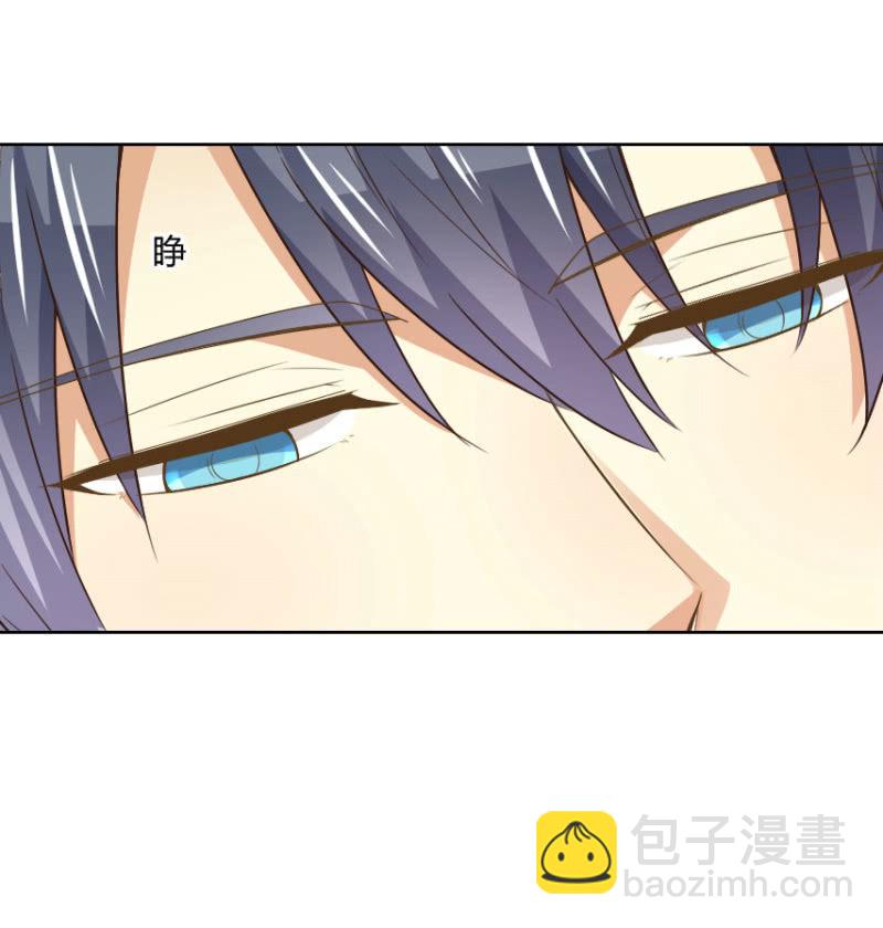 第二季35话 返回片场的甜蜜开始-第74话