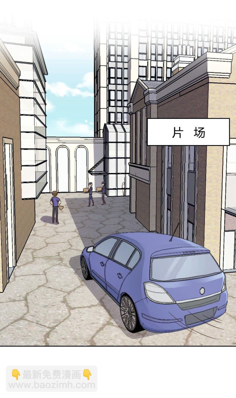 第二季35话 返回片场的甜蜜开始-第74话