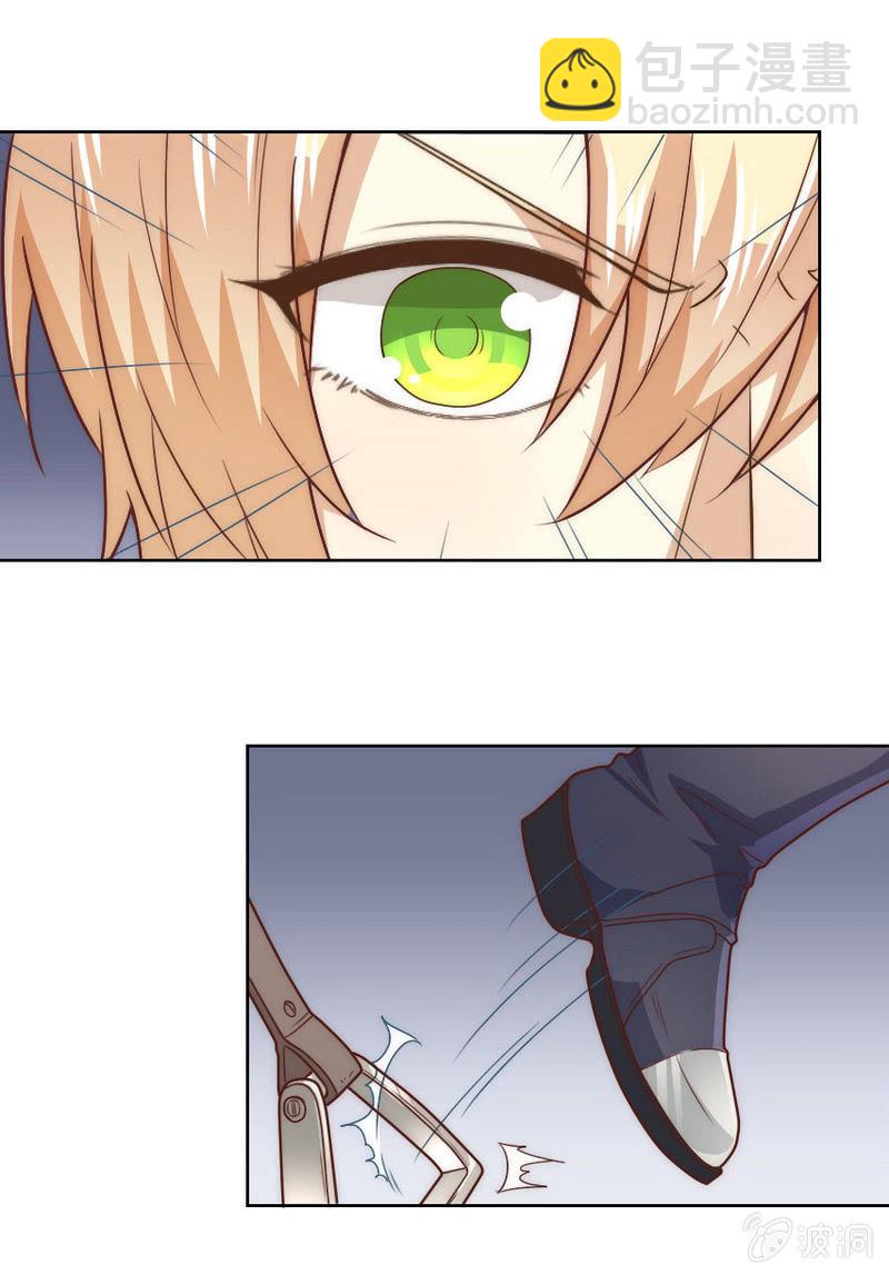 第二季37话 真&middot;人仰马翻-第76话