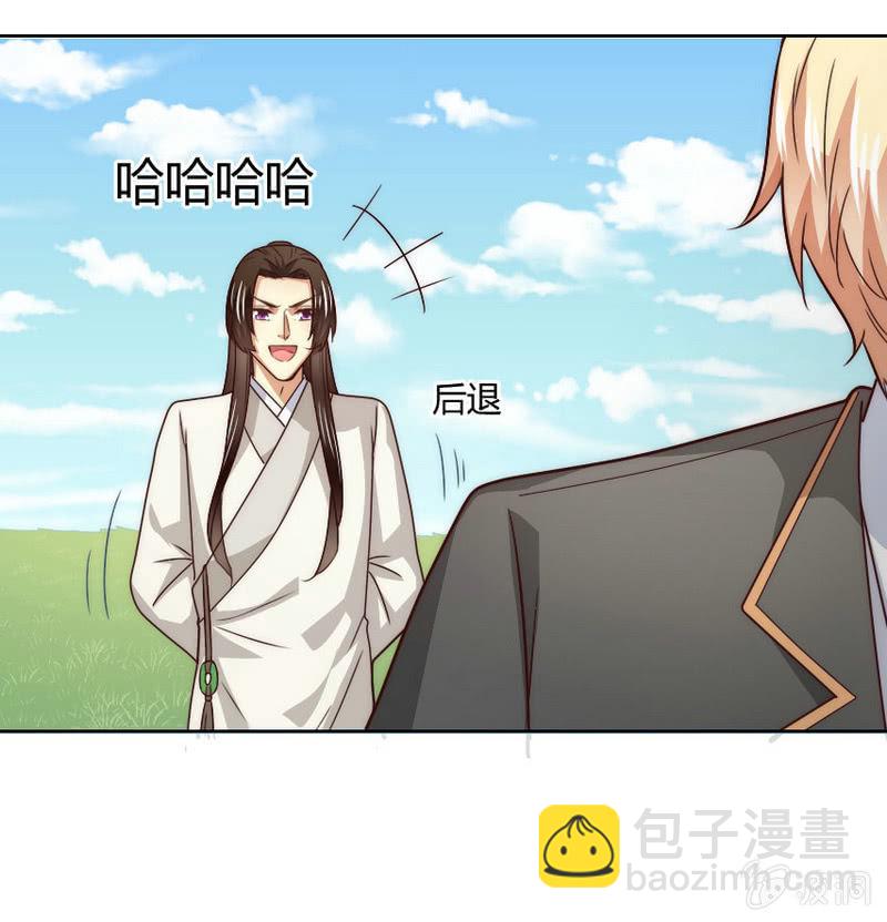 第二季37话 真&middot;人仰马翻-第76话