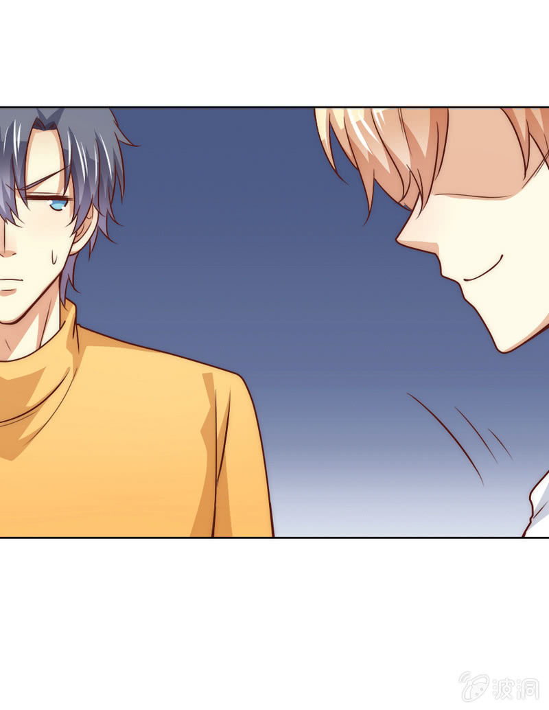 第二季39话 你挚爱的宝物-第78话