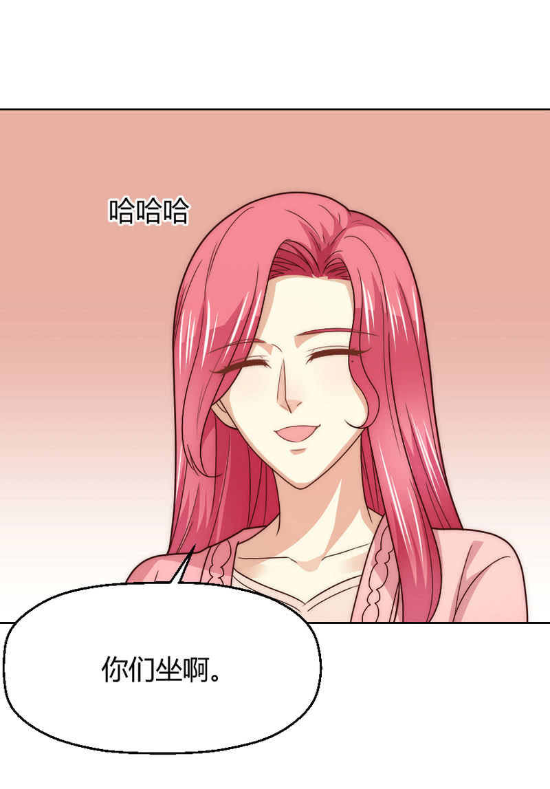 第二季39话 你挚爱的宝物-第78话