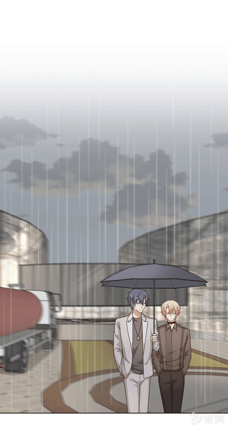 第二季41话 男人，你是我的-第80话