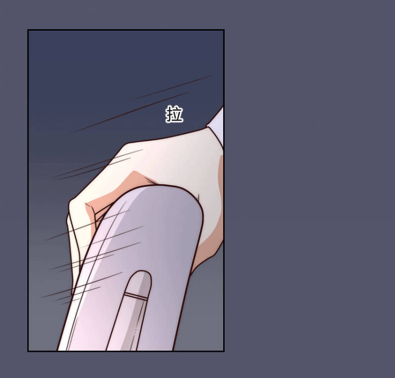 第二季41话 男人，你是我的-第80话