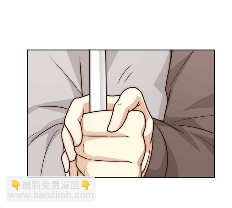 第二季41话 男人，你是我的-第80话