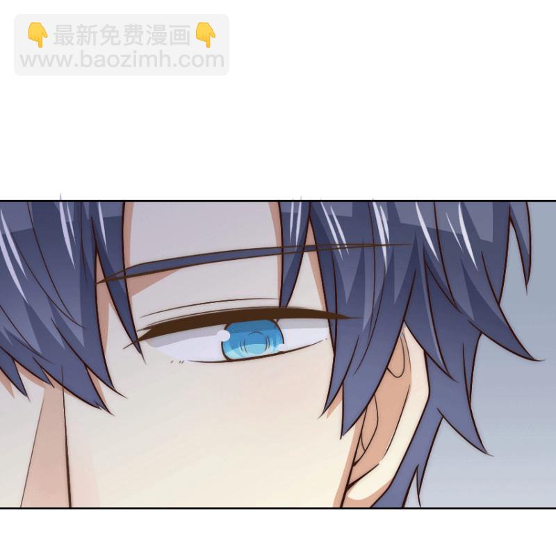 第二季41话 男人，你是我的-第80话