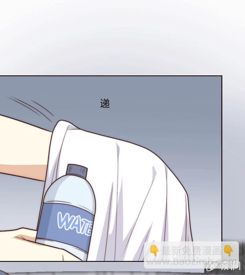 第二季41话 男人，你是我的-第80话