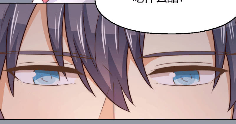 第二季41话 男人，你是我的-第80话