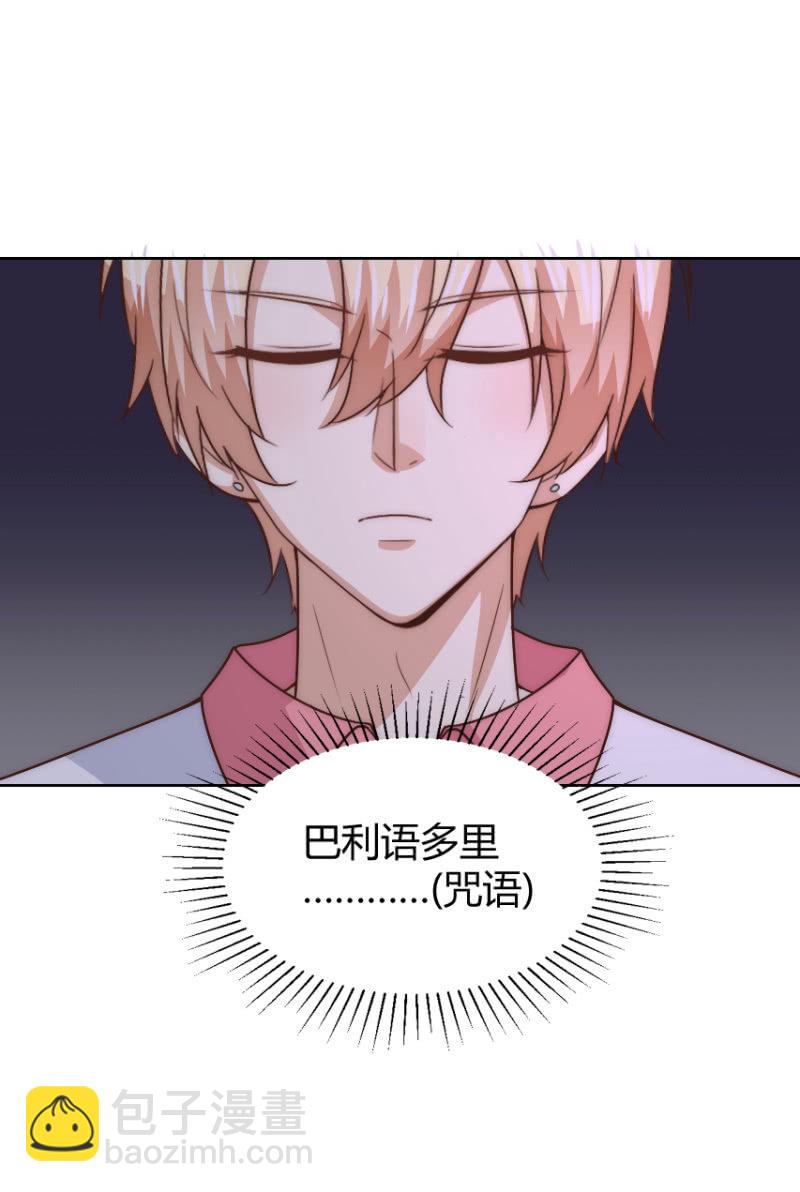 第二季43话 人海中找着什么鬼？-第82话