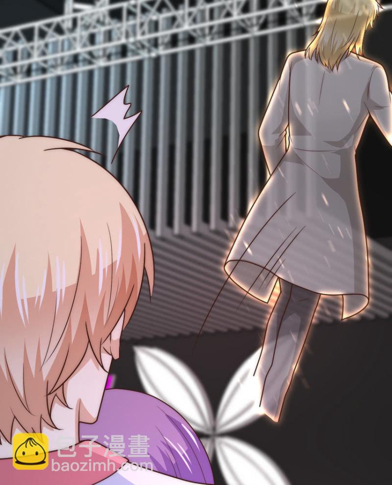 第二季43话 人海中找着什么鬼？-第82话