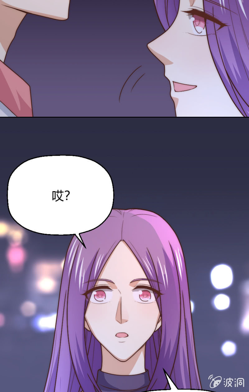 第二季43话 人海中找着什么鬼？-第82话