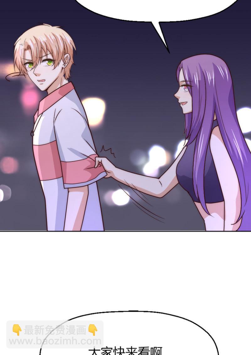 第二季43话 人海中找着什么鬼？-第82话