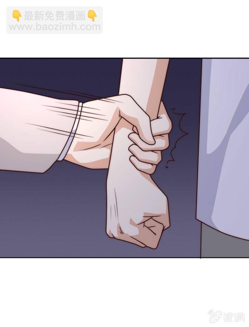 第二季43话 人海中找着什么鬼？-第82话