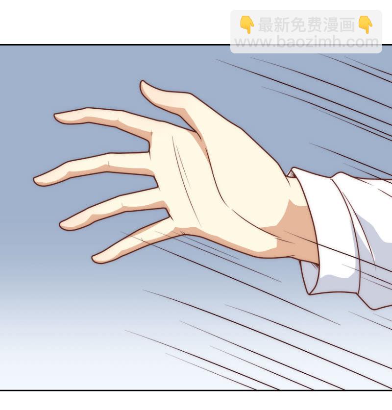 第二季45话 进一步的亲密-第84话