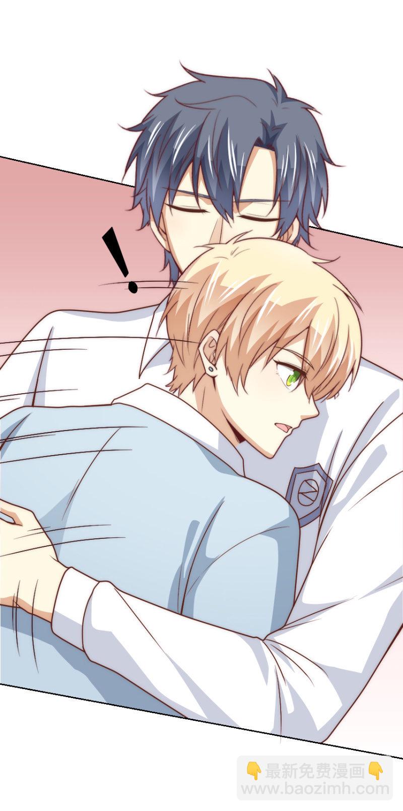 第二季45话 进一步的亲密-第84话