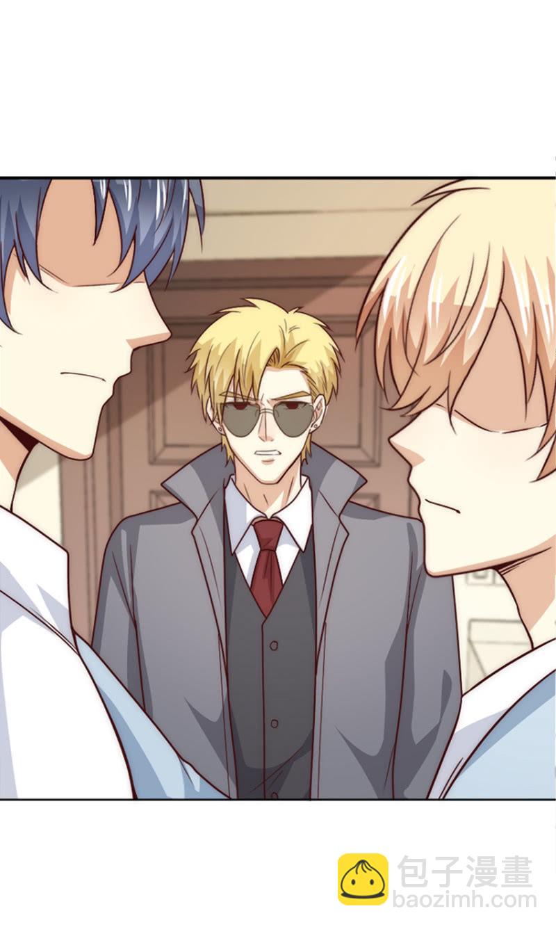 第二季45话 进一步的亲密-第84话