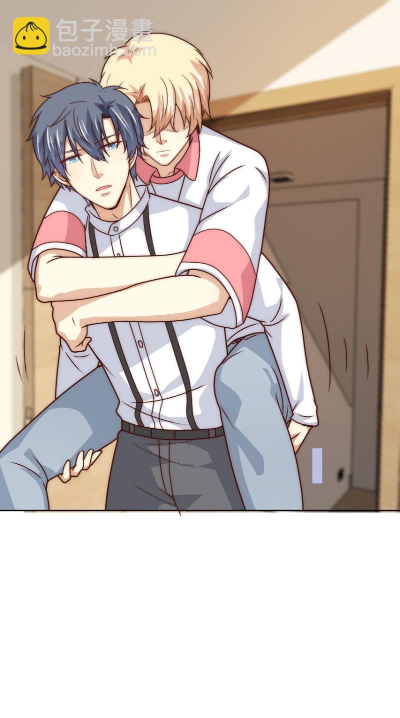 第二季45话 进一步的亲密-第84话