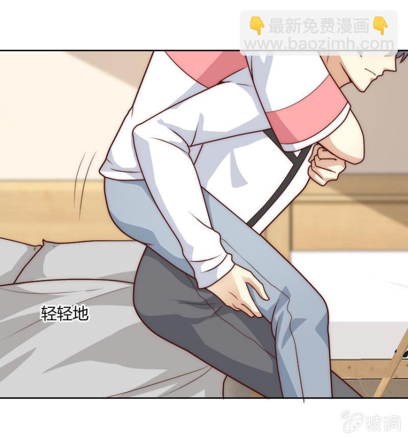 第二季45话 进一步的亲密-第84话