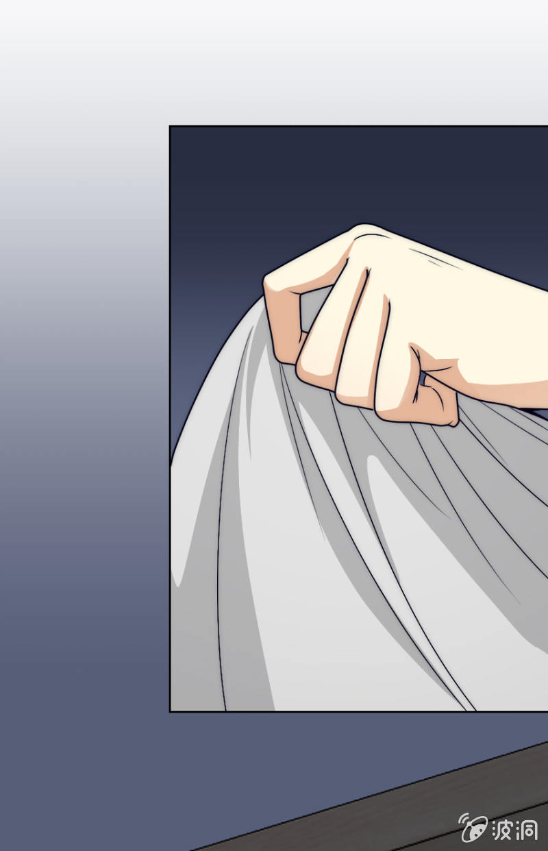 第二季45话 进一步的亲密-第84话