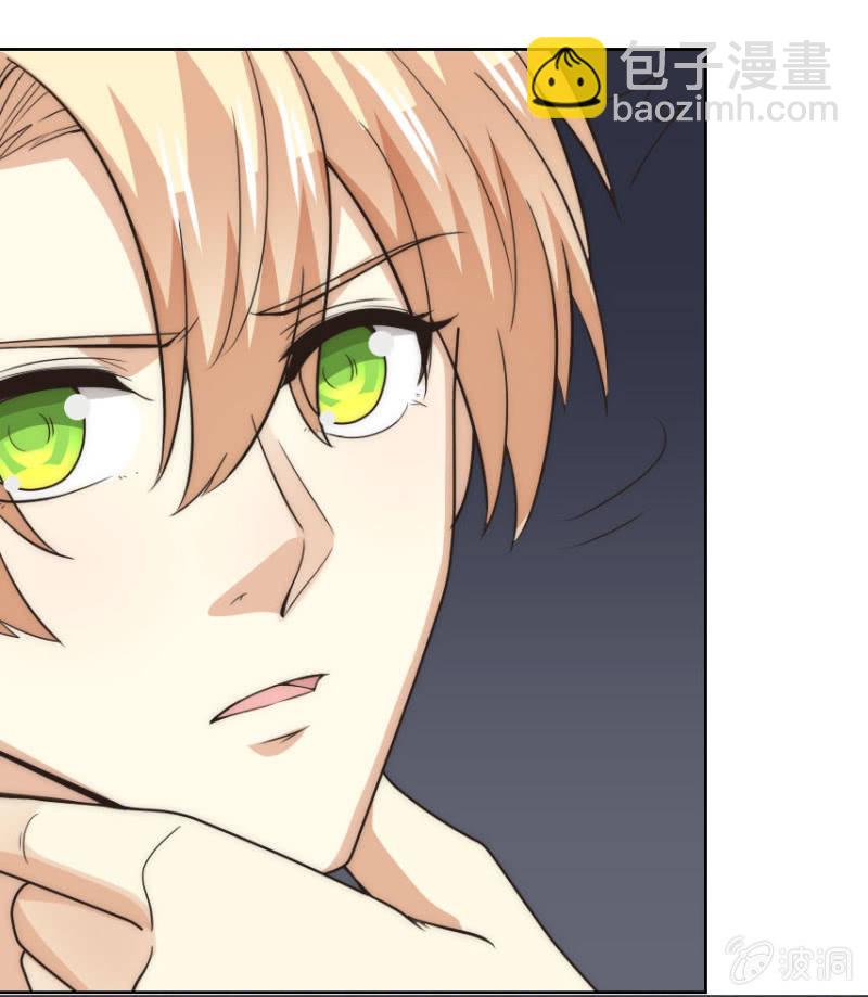 第二季47话 被偷走关于你的记忆-第86话