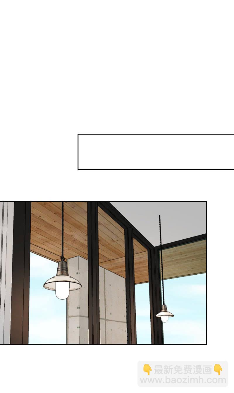 第二季49话 计划有变！！！(1/2)-第88话