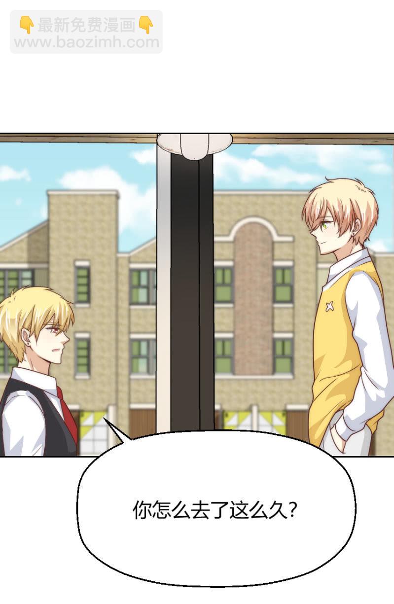 第二季49话 计划有变！！！(1/2)-第88话