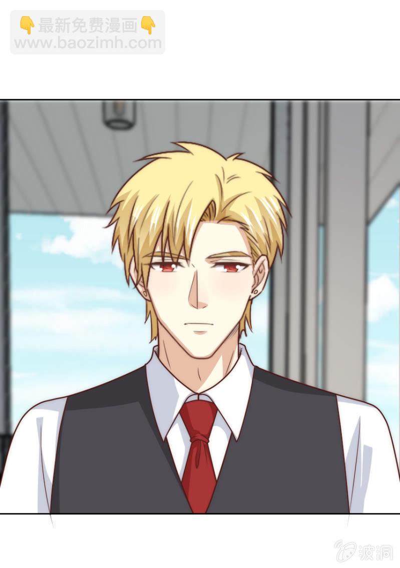 第二季49话 计划有变！！！(1/2)-第88话