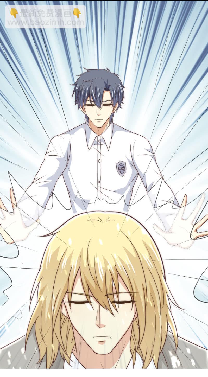 第二季49话 计划有变！！！(1/2)-第88话