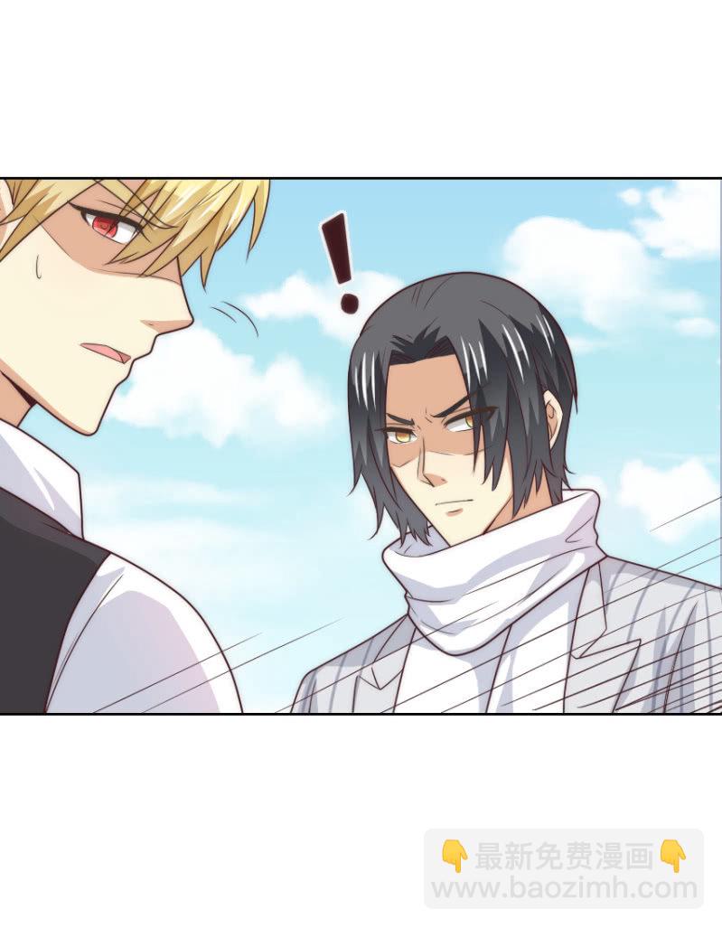 第二季49话 计划有变！！！(1/2)-第88话