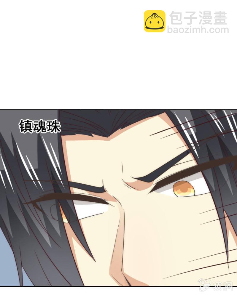 第二季49话 计划有变！！！(1/2)-第88话